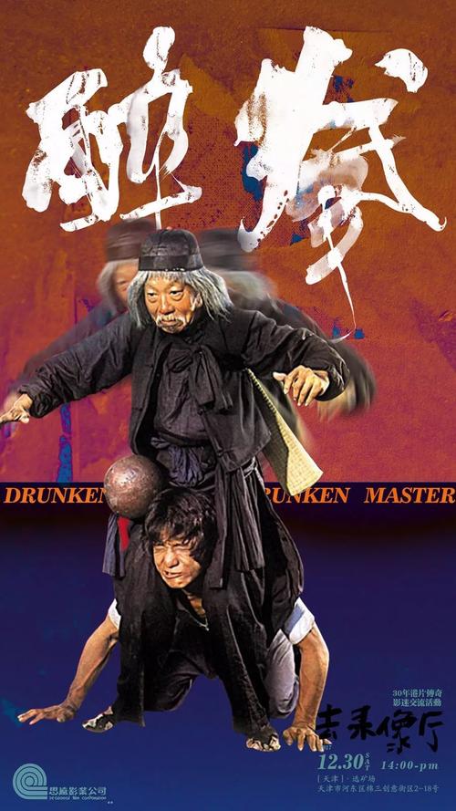 昆士兰州身份证怎么购买